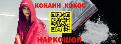 скорость mdpv Пугачёв