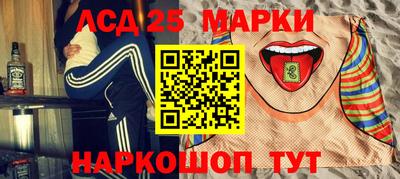 мефедрон Пушкино