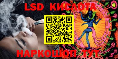 скорость mdpv Пугачёв