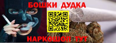 скорость mdpv Пугачёв