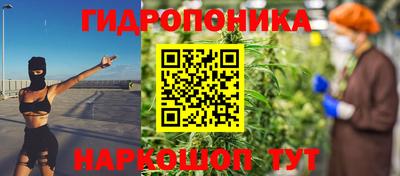 мескалин Пыть-Ях