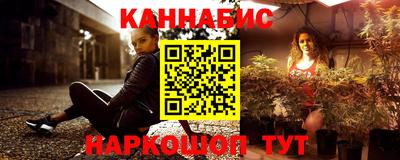 скорость mdpv Пугачёв
