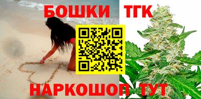 мефедрон Пушкино