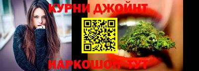 мескалин Пыть-Ях