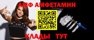 мефедрон Пушкино