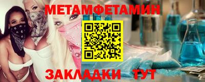 скорость mdpv Пугачёв