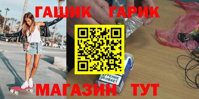 мескалин Пыть-Ях