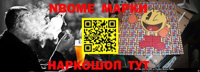 мефедрон Пушкино