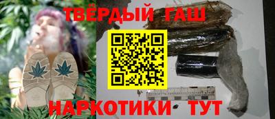 скорость mdpv Пугачёв